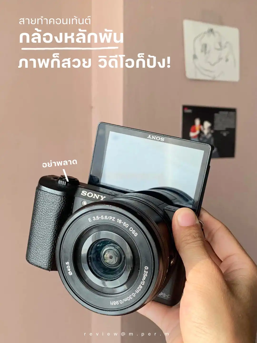 กล้อง fuji ราคาไม่เกิน 10000_
